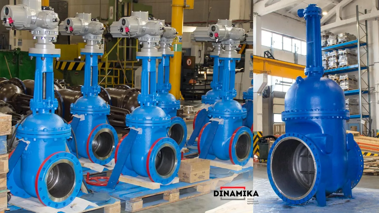 Задвижки ЗКЛ клиновые литые